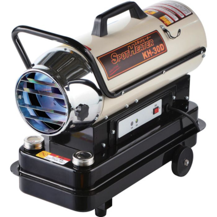 NAKATOMI スポットヒーターKH-30D(Tcode:2085026)