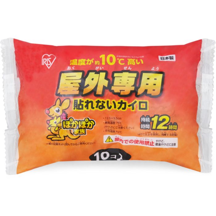 IRIS 285677 屋外専用ぽかぽか家族 貼れないレギュラー 10P(Tcode:2402241)