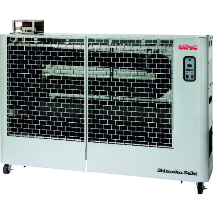 静岡 遠赤外線オイルヒーターほかっとSE200(Tcode:8690902)