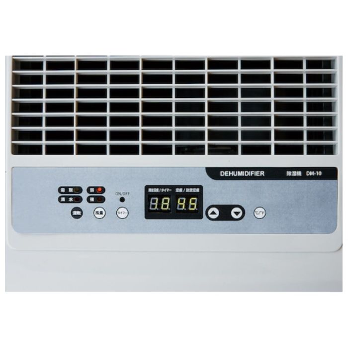 NAKATOMI　除湿機　DM-10　湿度制御付の説明画像2