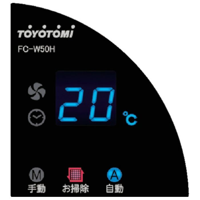 TOYOTOMI　壁掛けサーキュレーターの説明画像3