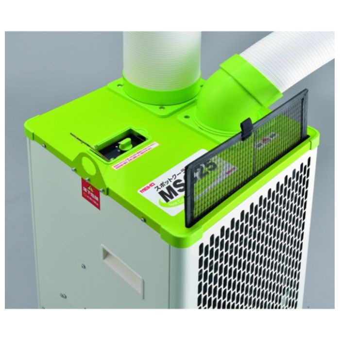 MEIHO　スポットクーラー　単相100V　自動首振り機能付の説明画像2