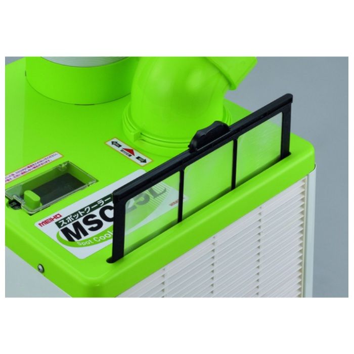 MEIHO　スポットクーラー　単相100V　首振り機能無の説明画像2