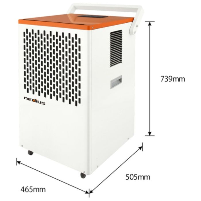 nedius　業務用除湿器NDH-70-1単相100Vの説明画像3