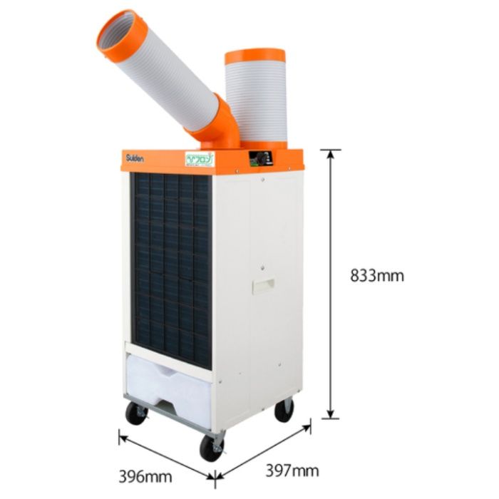 Suiden　スポットエアコン　【ノンフロン】1口　首振りあり　三相200Vの説明画像3