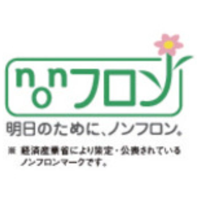 Suiden　スポットエアコン　【ノンフロン】1口　首振りなし　単相100Vの説明画像2