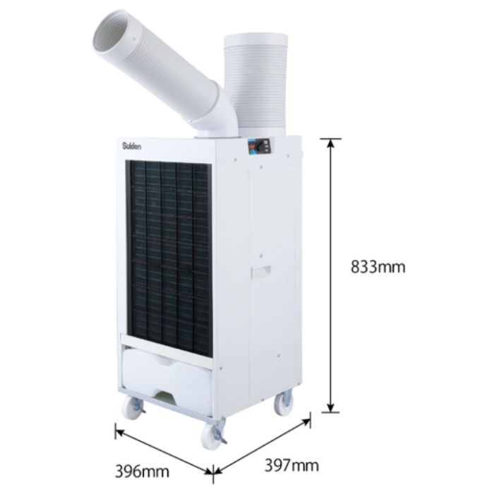 Suiden　スポットエアコン【環境型】ホワイト　1口　首振りなし　単相100Vの説明画像2