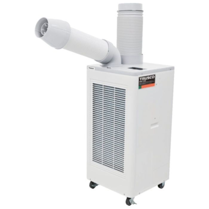 TRUSCO　スポットエアコン　単相100V首振り機能無