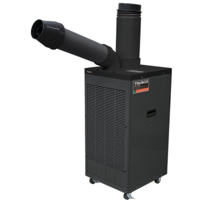 TRUSCO　スポットエアコン　単相100V首振り機能有