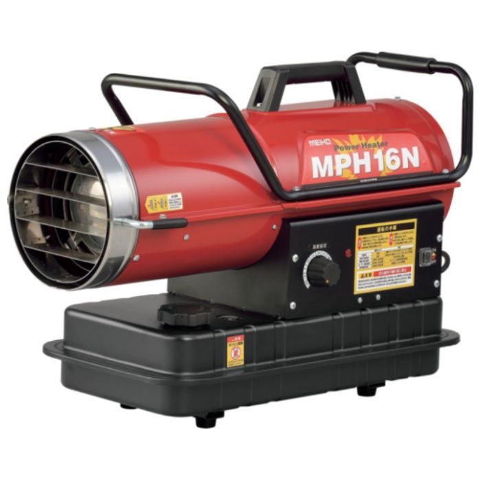 MEIHO　業務用ヒーター　パワーヒーター熱風式直火形MPH16N