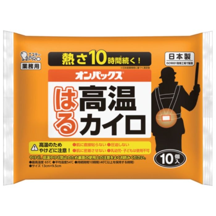 エステー オンパックス はる高温カイロ 10P