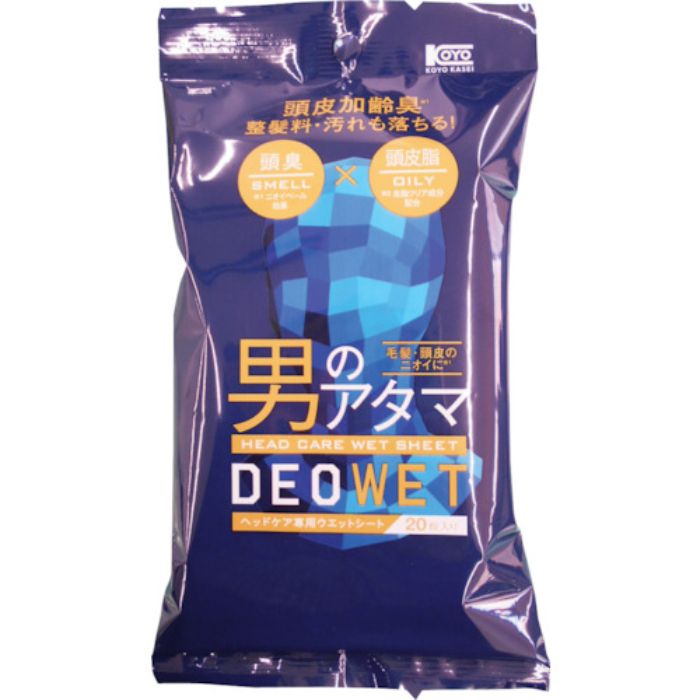 コーヨーカセイ デオウエットヘッドケアシート20枚(Tcode:3371105)