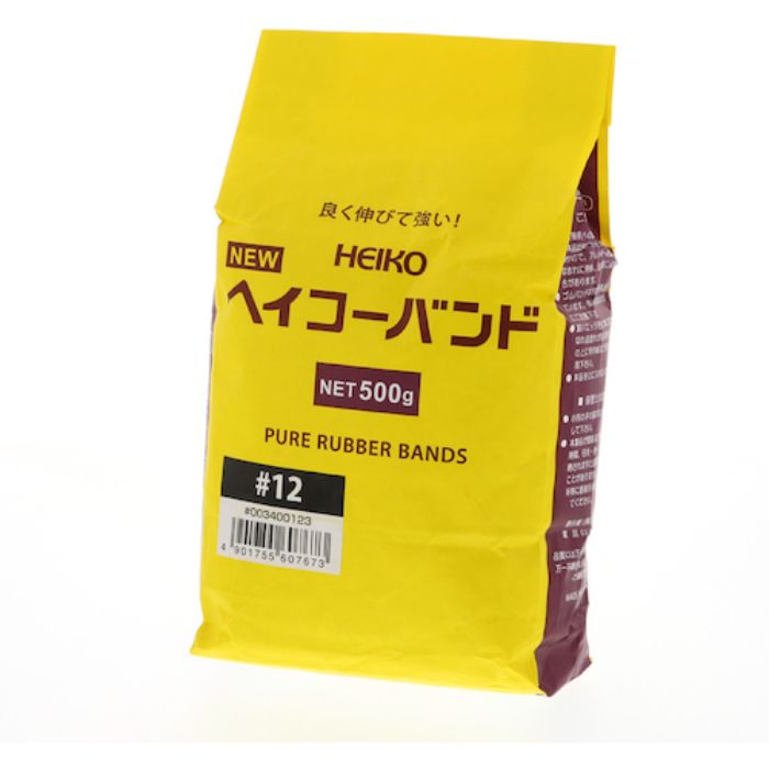 HEIKO わごむ ヘイコ-バンド 500g #12 5150本入り(Tcode:3397938)