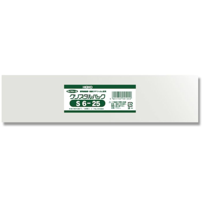 HEIKO OPP袋 クリスタルパック S 6-25 100枚入り(Tcode:3424986)