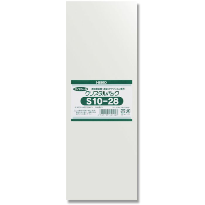 HEIKO OPP袋 クリスタルパック S 10-28 100枚入り(Tcode:3425025)