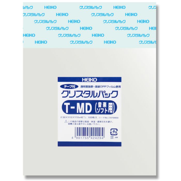 HEIKO OPP袋 クリスタルパック テープ付 T MD(音楽ソフト用) 100枚入り(Tcode:3440777)