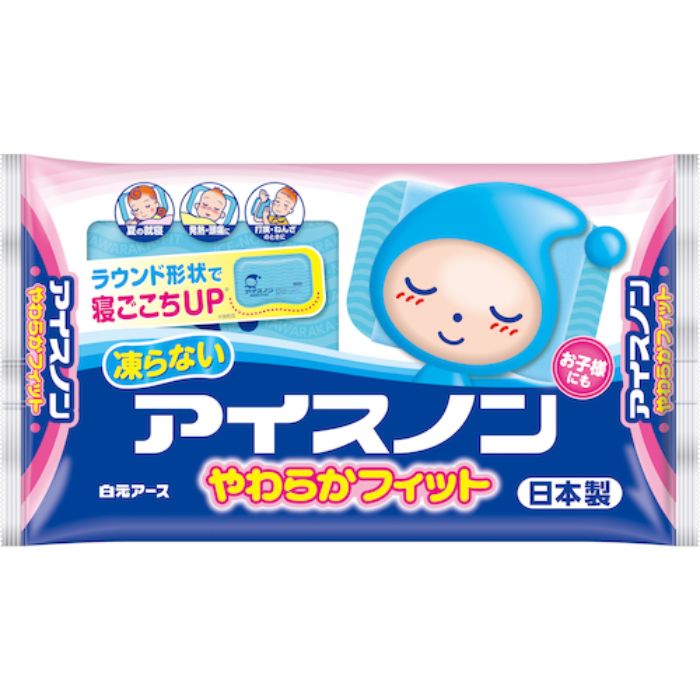 アイスノン アイスノンやわらかフィット(Tcode:5571993)