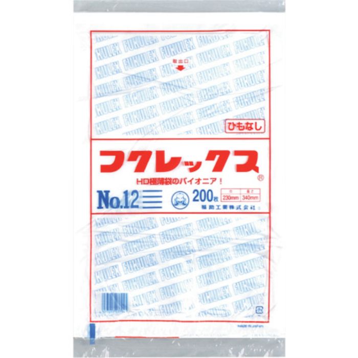 福助 フクレックス 新 No.12 紐なし(Tcode:2503555)