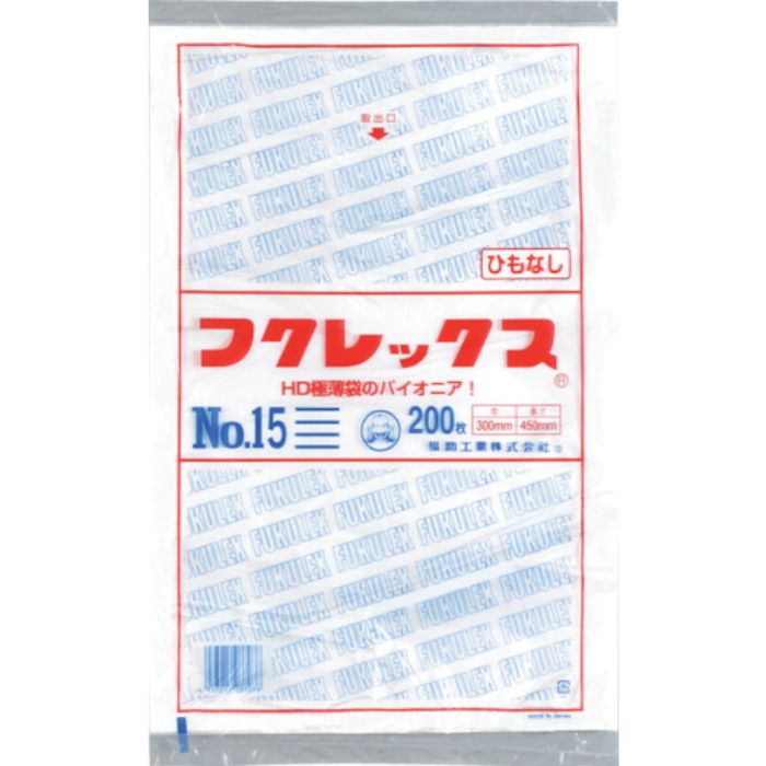 福助 フクレックス 新 No.15 紐なし(Tcode:2505167)