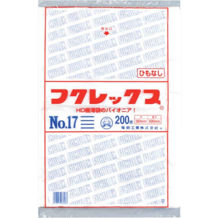 福助 フクレックス 新 No.17 紐なし(Tcode:2505168)
