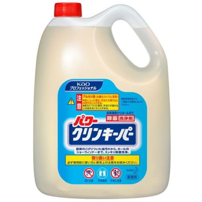 Kao 業務用パワークリーンキーパー 5L(Tcode:1597033)