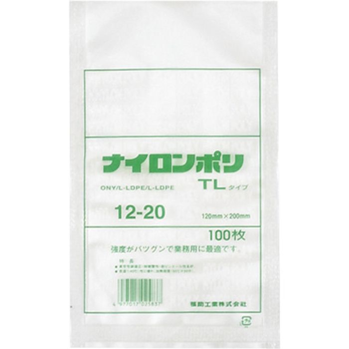 福助 ナイロンポリ TLタイプ 12-20(Tcode:2503571)