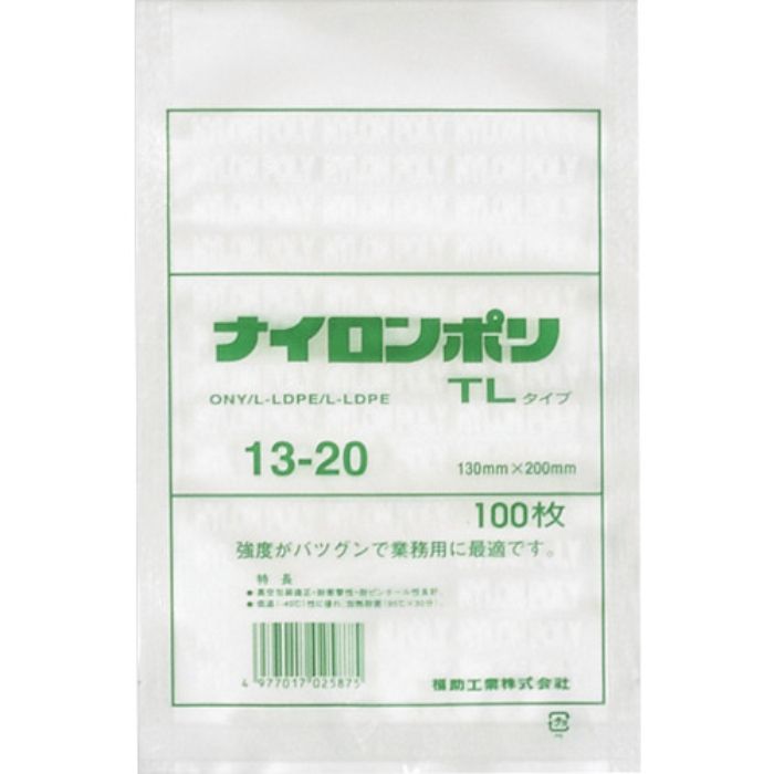 福助 ナイロンポリ TLタイプ 13-20(Tcode:2505178)