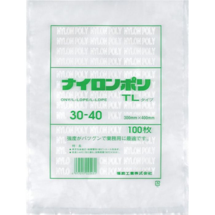 福助 ナイロンポリ TLタイプ 30-43(Tcode:2503576)
