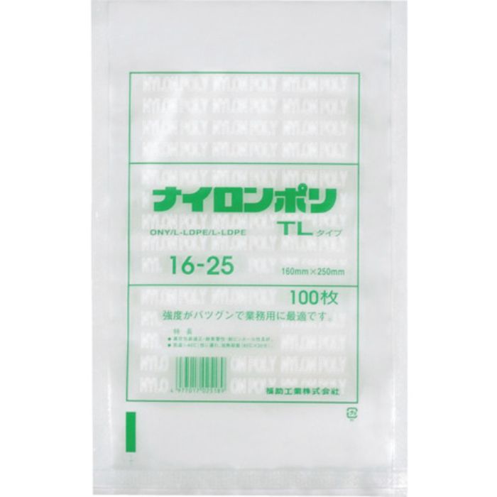福助 ナイロンポリ TLタイプ 16-25(Tcode:2505182)