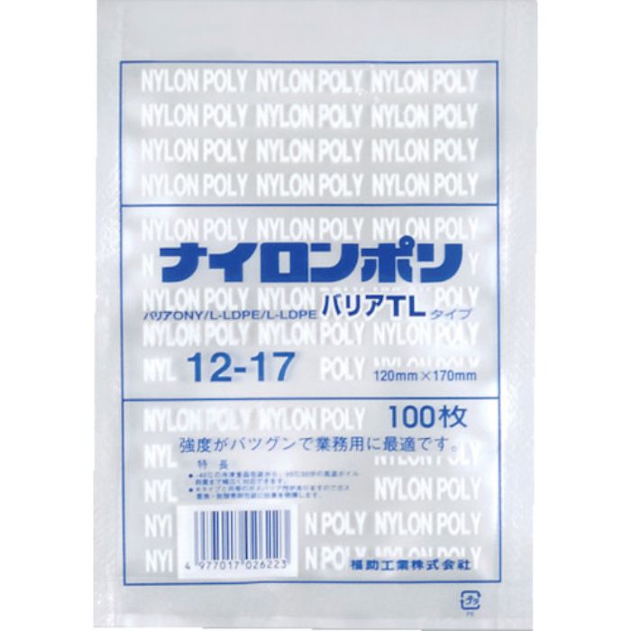 福助 ナイロンポリ バリアTLタイプ 12-17(Tcode:3679710)