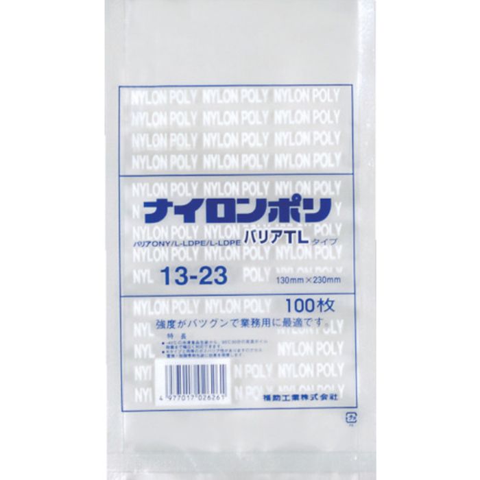 福助 ナイロンポリ バリアTLタイプ 13-23(Tcode:3681213)