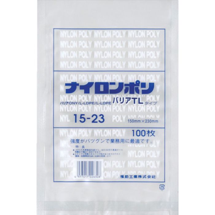 福助 ナイロンポリ バリアTLタイプ 15-23(Tcode:3679719)