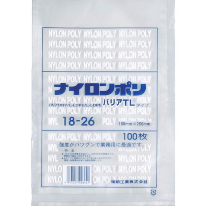 福助 ナイロンポリ バリアTLタイプ 18-26(Tcode:3681209)