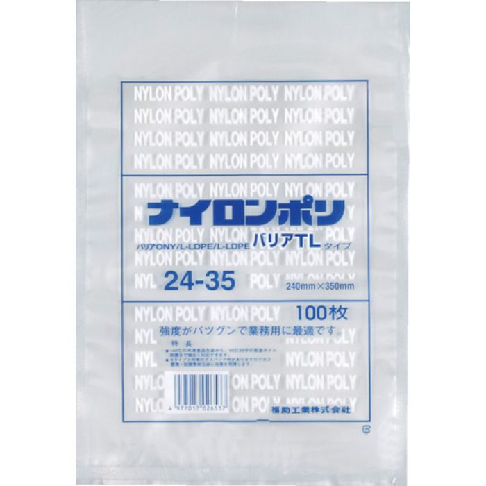 福助 ナイロンポリ バリアTLタイプ 24-35(Tcode:3679718)