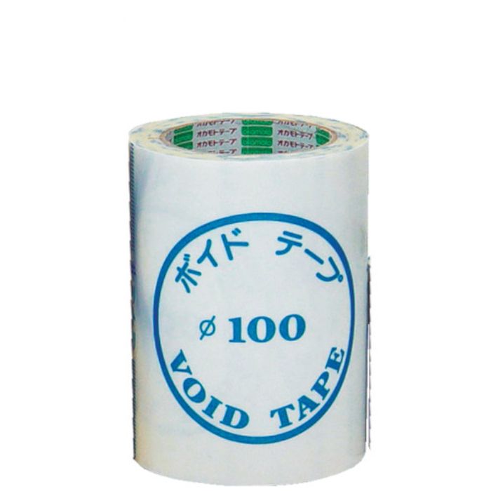 オカモト ボイドテープ150X25M(Tcode:3211053)