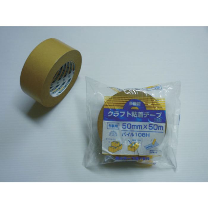 菊水 パイルテープ108H 50mm×50m(Tcode:4710819)