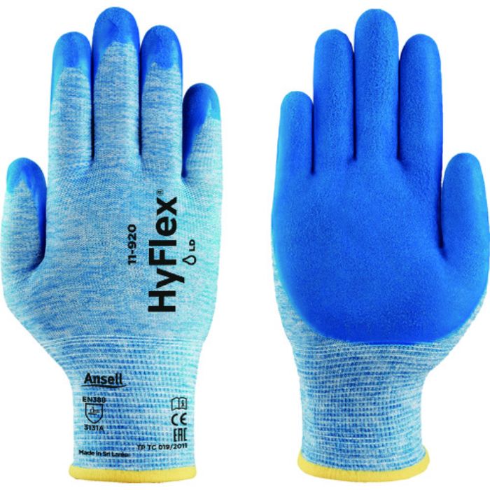 アンセル ニトリル背抜き手袋 ハイフレックス 11-920 XLサイズ(Tcode:1164105)