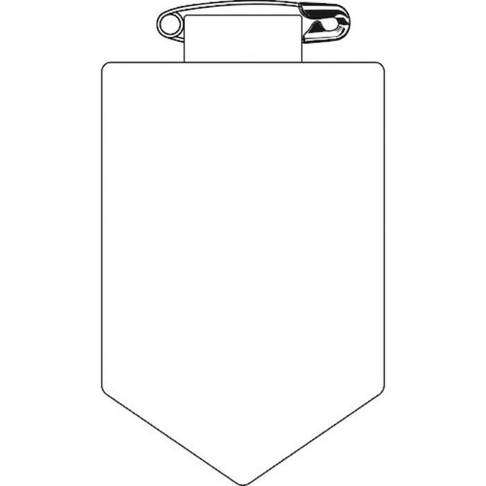 緑十字 ビニールワッペン(胸章) 白無地タイプ 90×60mm 軟質エンビ(Tcode:8149481)