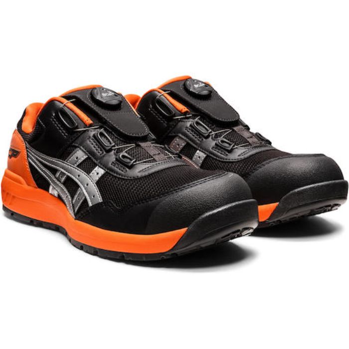 ASICS ウィンジョブCP209 BOA ファントム×シルバー 22.5cm(Tcode:1487431)