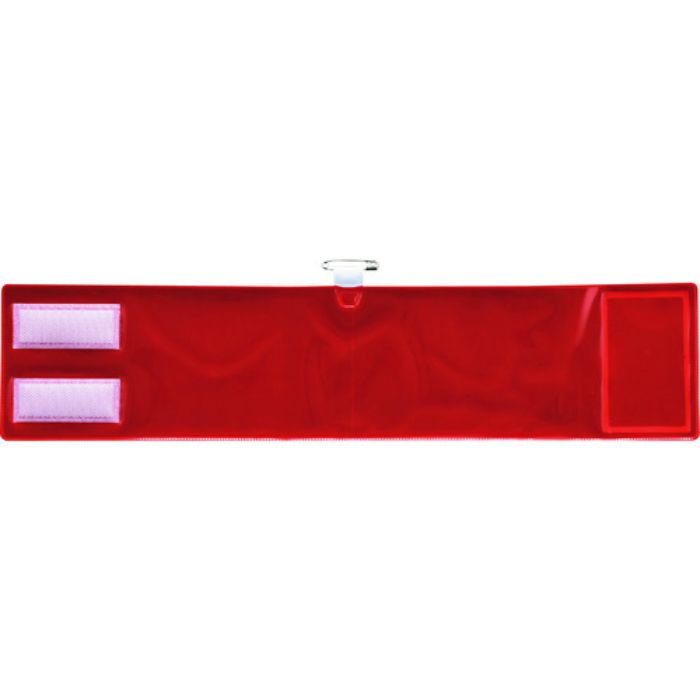 緑十字 ビニール製腕章 赤無地/高輝度反射タイプ 腕章-300(赤) 90×400mm 軟質エンビ(Tcode:8149748)