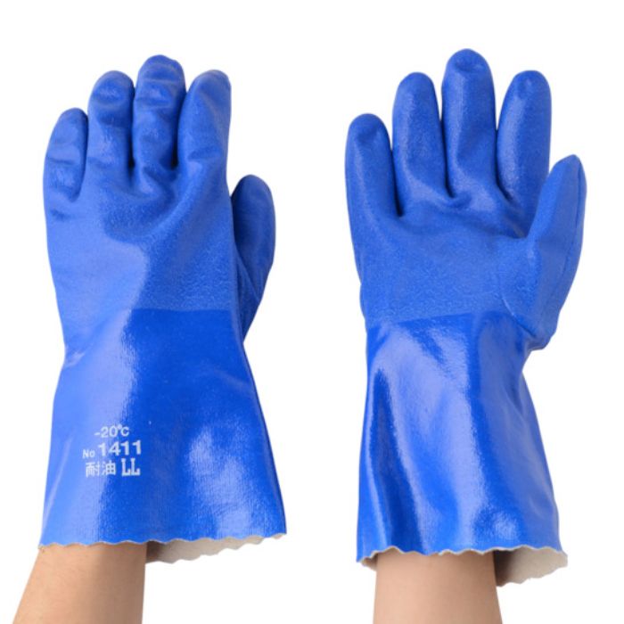 アトム 耐油イーグル極寒ソフト裏起毛 L(Tcode:8571043)