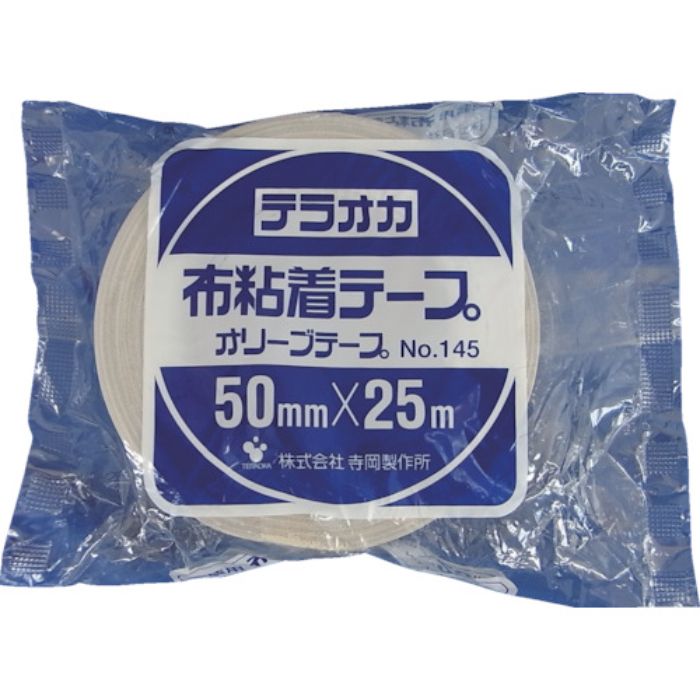 TERAOKA カラーオリーブテープ NO.145 シルバー 50mm×25M(Tcode:4196015)