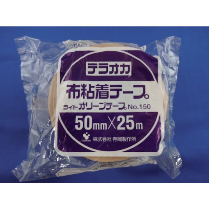 TERAOKA ライトオリーブテープNO.150クリーム50mm×25M(Tcode:4190879)
