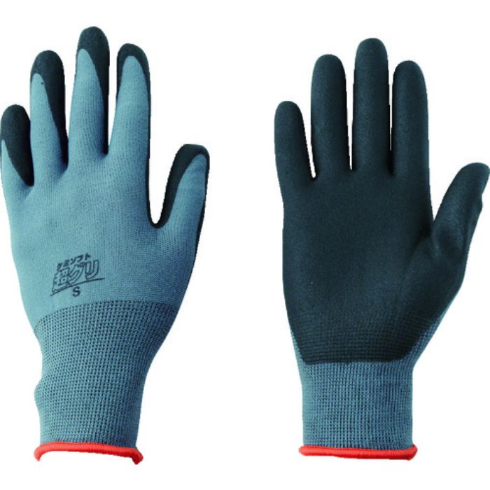 アトム ケミソフト超グリ S(Tcode:8136875)