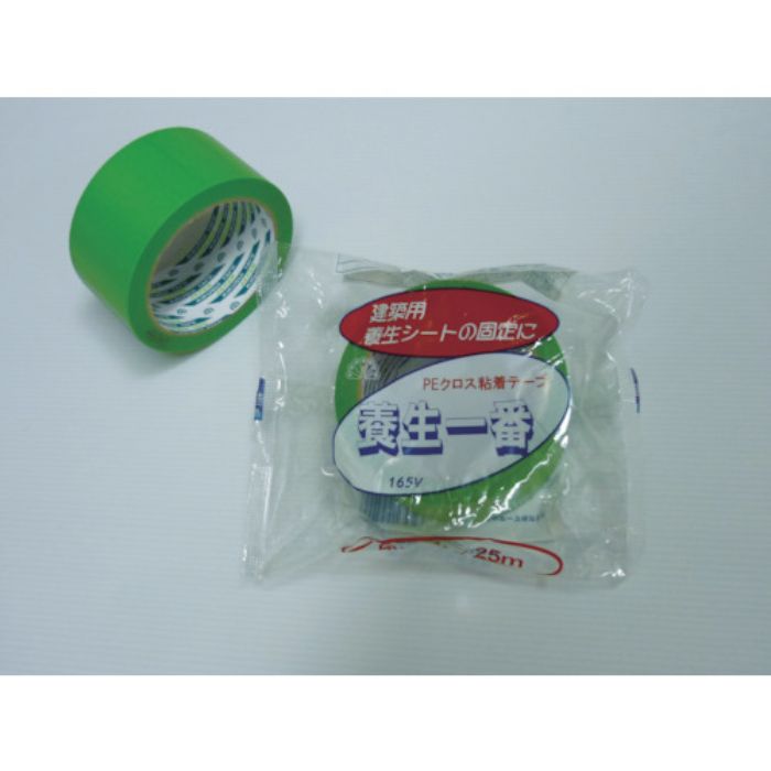 菊水 養生一番165V GR 50mm×25m(Tcode:4710851)