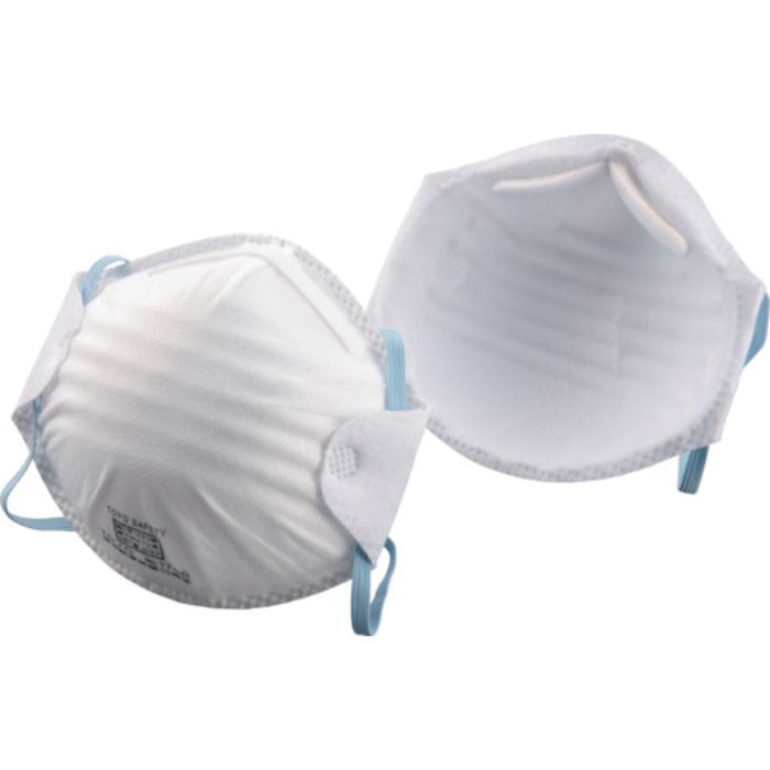 トーヨーセフティ 使い捨て式防じんマスク DS2 20枚入(Tcode:2629494)