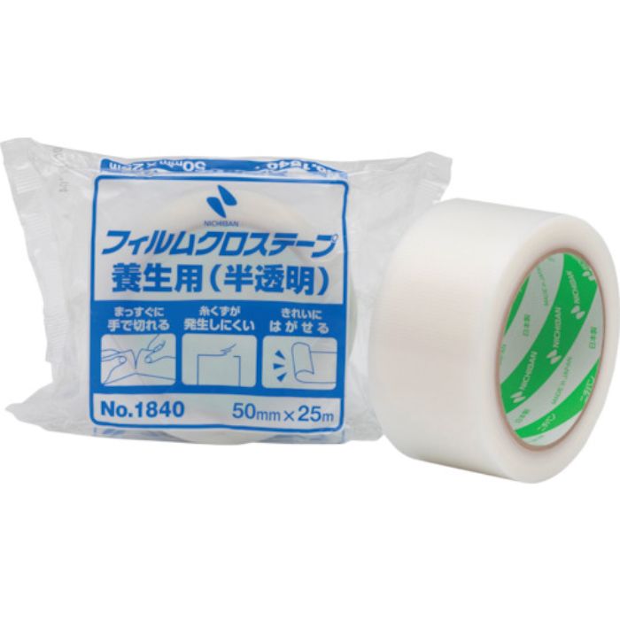 ニチバン フィルムクロステープ 養生用 半透明 50.0X 25.0(Tcode:3379225)