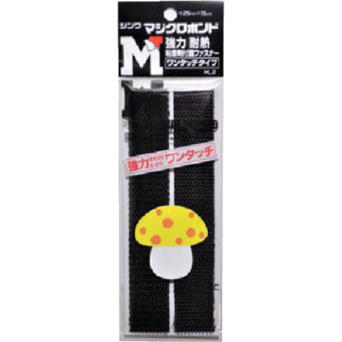 Shinwa マジクロボンド オスオスセット 強粘着付 50mm×150mm黒(Tcode:8131259)