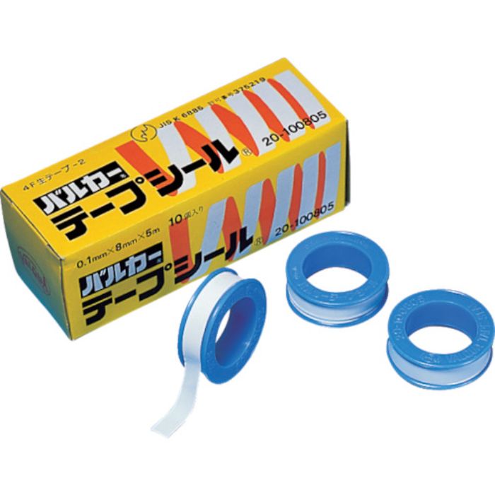 バルカー テープシール 0.1mm×13mm×15m (10巻入)(Tcode:7838361)