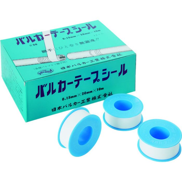 バルカー テープシール 0.15mm×20mm×10m (12巻入)(Tcode:1144625)
